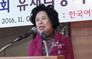 한국여약사회 10대 회장에 김성순 약사 추대 