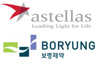 보령, 아스텔라스 '하루날디·베시케어' 판매