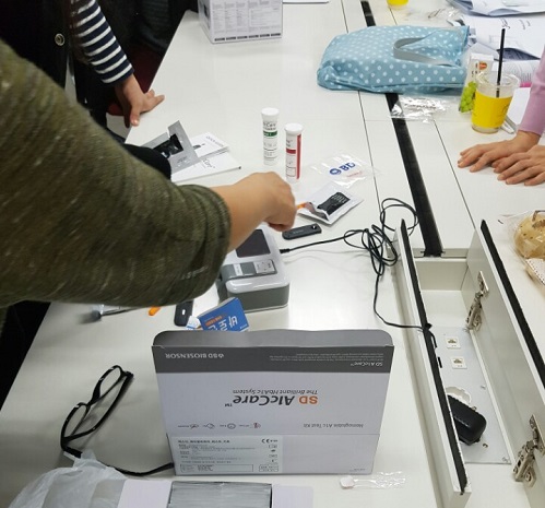 위드팜, 당뇨수업서 환자 체험시간 진행