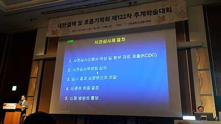 삭감의 늪에 빠진 서튜러·델티바의 '탈출 솔루션'