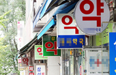 "현지조사, 약국만 서류방식 전환해도 효과 42%↑"