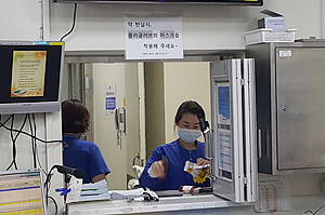 "조제오류 최소화"…병원약사들의 아이디어는?