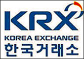 신약 기술수출 등 계약·해지 의무공시…업계 "부담"