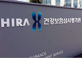 국감 이후 심평원 약제업무 경직? 제약계는 '긴장'