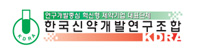 신약개발연구조합 '와이즈만 기술세미나' 개최