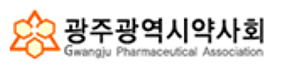 소아환자 산제 장기처방 조제거부 논란…약국 딜레마