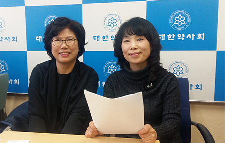 "800여 의약품안전교육 강사 모여라"…첫 박람회