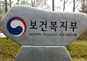 복약지도 미이행 과태료 30만원? 횟수따라 커진다