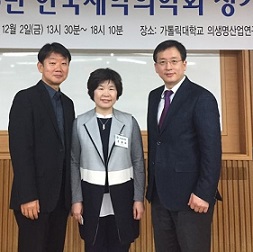 제약의학회 12대 회장에 조성자 씨