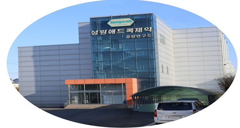 성원애드콕제약, 1000평규모 신공장 본격가동