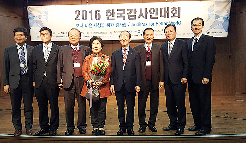 서정숙 심평원 감사, 자랑스러운 감사인상 대상 수상
