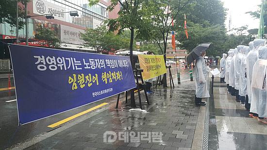 아스트라제네카, 미국서 700명 인원감축 칼바람
