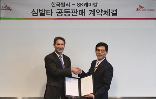 한국릴리·sk케미칼, '심발타' 공동판매 협약
