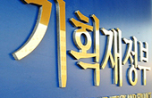 공단·심평원 DB통합…진료비 청구처 변경 '저울질'
