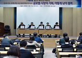 원료약 경쟁자 중국 인도 아냐…"센 상대는 품질"