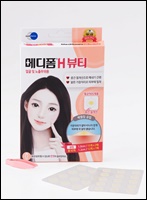 먼디파마, 여심저격 OTC 신상 매출 '쏠쏠'