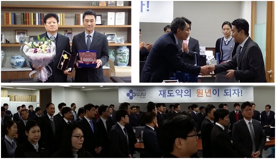 구주, 재도약 원년…1월중 파격인사 예고