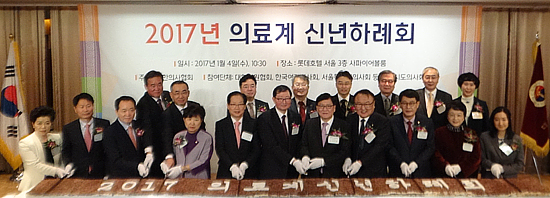 "산업혁명 4.0 시대 주인공은 바로 의료인입니다"