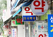 약국 권리금 신고 불일치…세무당국 돋보기 점검