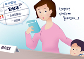 처방에 깔아주는 소염진통·위장약, 폐약품 양산
