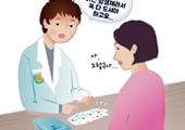 집단지성이 폐약품연구서 건저 올린 건 '약사'