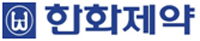한화제약 전 직원에 특별상여 지급
