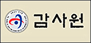 "혁신제약 평가결과 집계 부당처리 직원 문책하라"