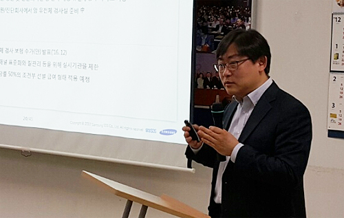 삼성 SDS가 본 인공지능(AI)과 의료…그러면 약국은?