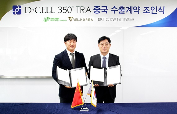 파마리서치, PDRN® 화장품 중국 수출 본격화