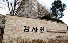 감사원, 한미 올리타 임상 관련해 식약처 감사 착수