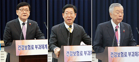 건보공단 숙원사업 부과체계 개편 초읽기…공청회 '만원'