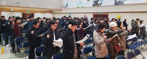 성명서와 결의대회…약국가 마약시스템 반발 확대