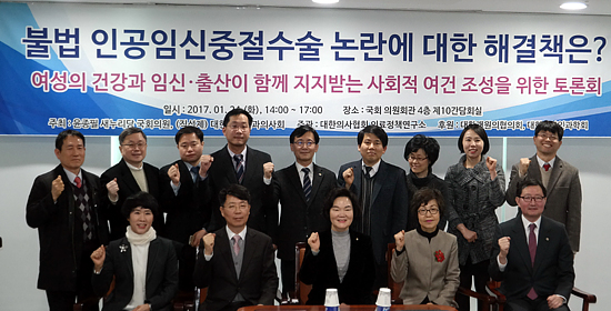 30년 경력 의사 "낙태 여성 마음 바꿀 때 기뻐"