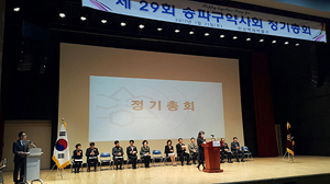 "마약관리시스템 유감…대약 일관된 태도 보여라"  