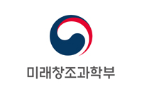 미래부, 신약 등 바이오 6대분야 3175억원 중점지원