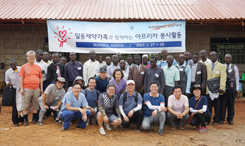 일동제약 임직원, 아프리카 의료봉사 실천
