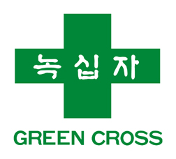 녹십자, 주1회 투약 혈우병 신약 전임상 성공적 
