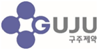 구주제약 조직개편...경영지원본부 신설