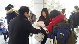 새물결약, 약사·약대생 60여명에 일반약 교육