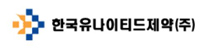 유나이티드, 국내 첫 베트남공장 'PIC/s' GMP 인증