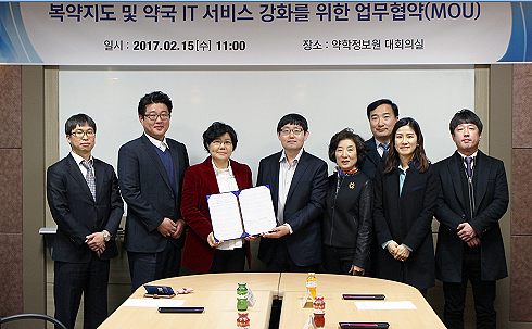 약정원, QR코드 압축 복약정보 제공 기반 마련
