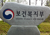 '합법적 리베이트' 지출보고서 결산일따라 달리 적용