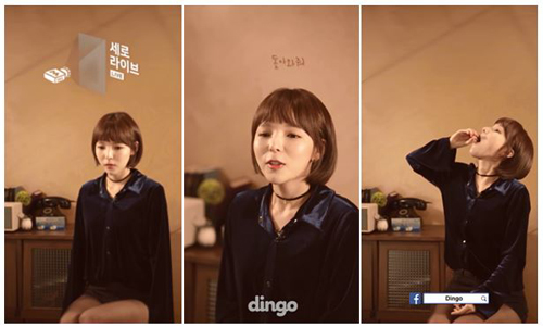용각산쿨 먹은 배우 박진주 라이브영상 화제