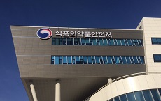 식약처 의사와 약사 비정규직 심사관 연봉 차이는?