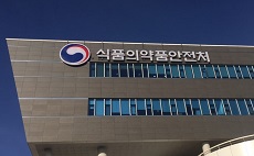 베트남, 동국·JW생과·LG화학 등 8곳 입찰등급 상향