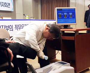보톡스·프락셀 이어 한의사 초음파 대법원 판결 앞둬