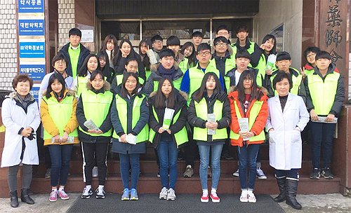 서울마퇴본부, 또래리더 학교 교육 진행