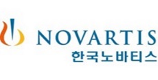 리베이트 노바티스에 "과징금 2억·해당약 판매정지"