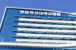 경상대병원 편의시설동 임대, 계속된 유찰