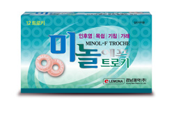 경남, 인후염치료제 '미놀에프트로키' 라디오광고 시작